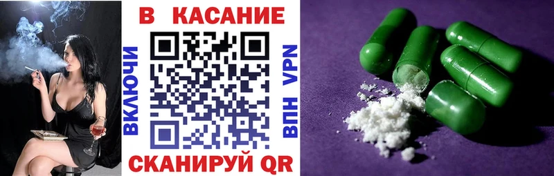 Сколько стоит Боровичи Гашиш  blacksprut как зайти  Меф мяу мяу  Alpha PVP  АМФ  Бошки Шишки  Cocaine 