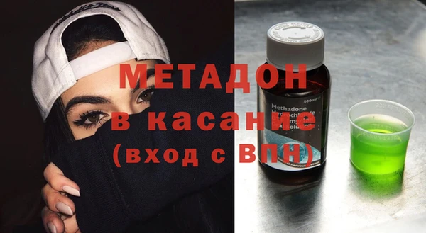 стаф Алзамай