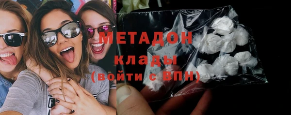 бошки Алексеевка
