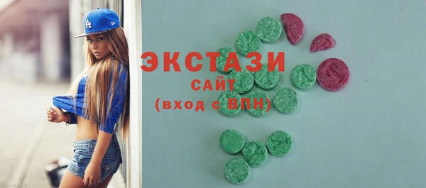 стаф Алзамай